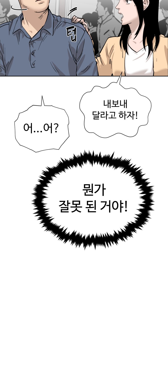 10 페이지