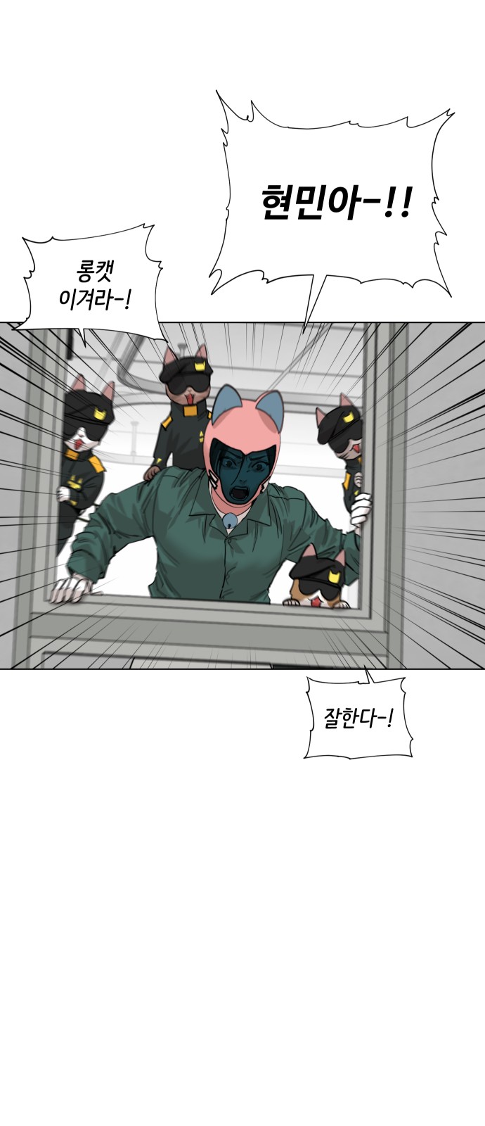 66 페이지