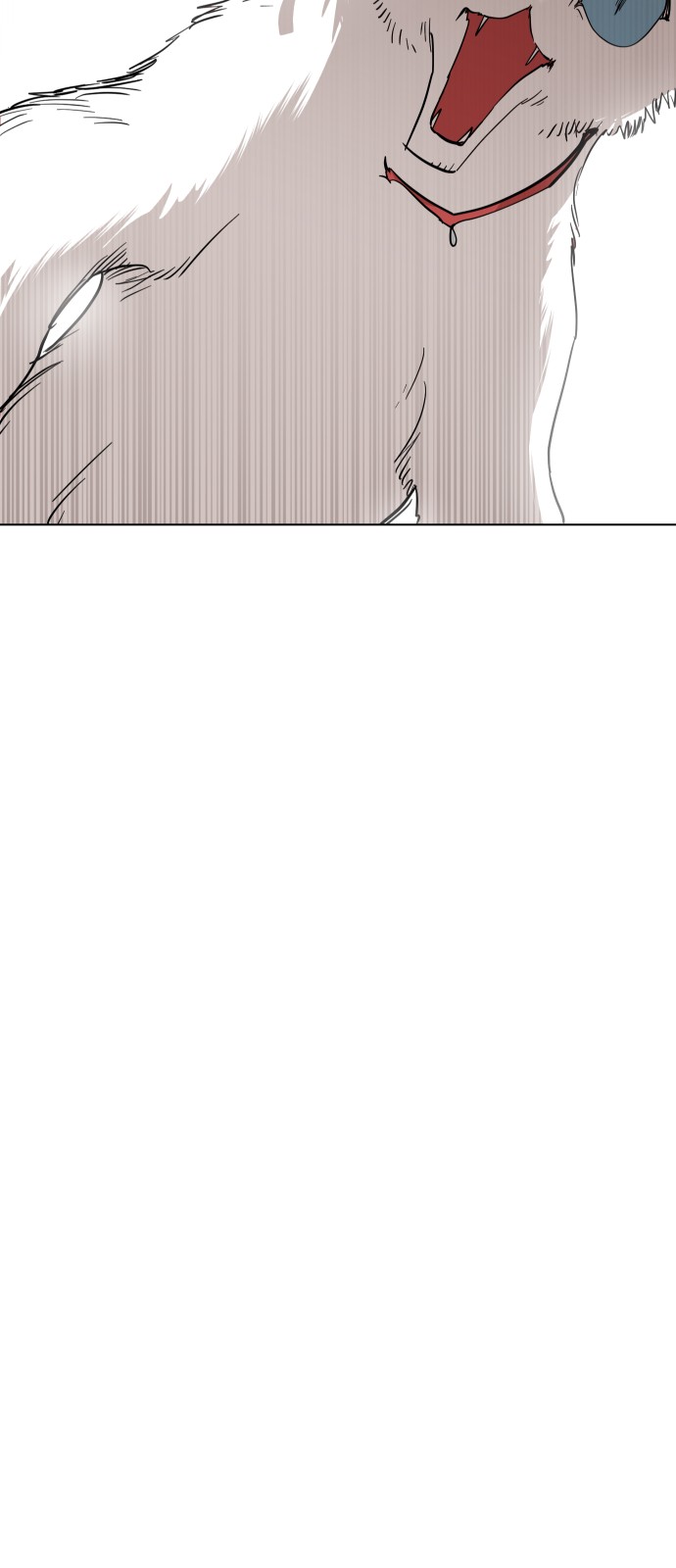 84 페이지