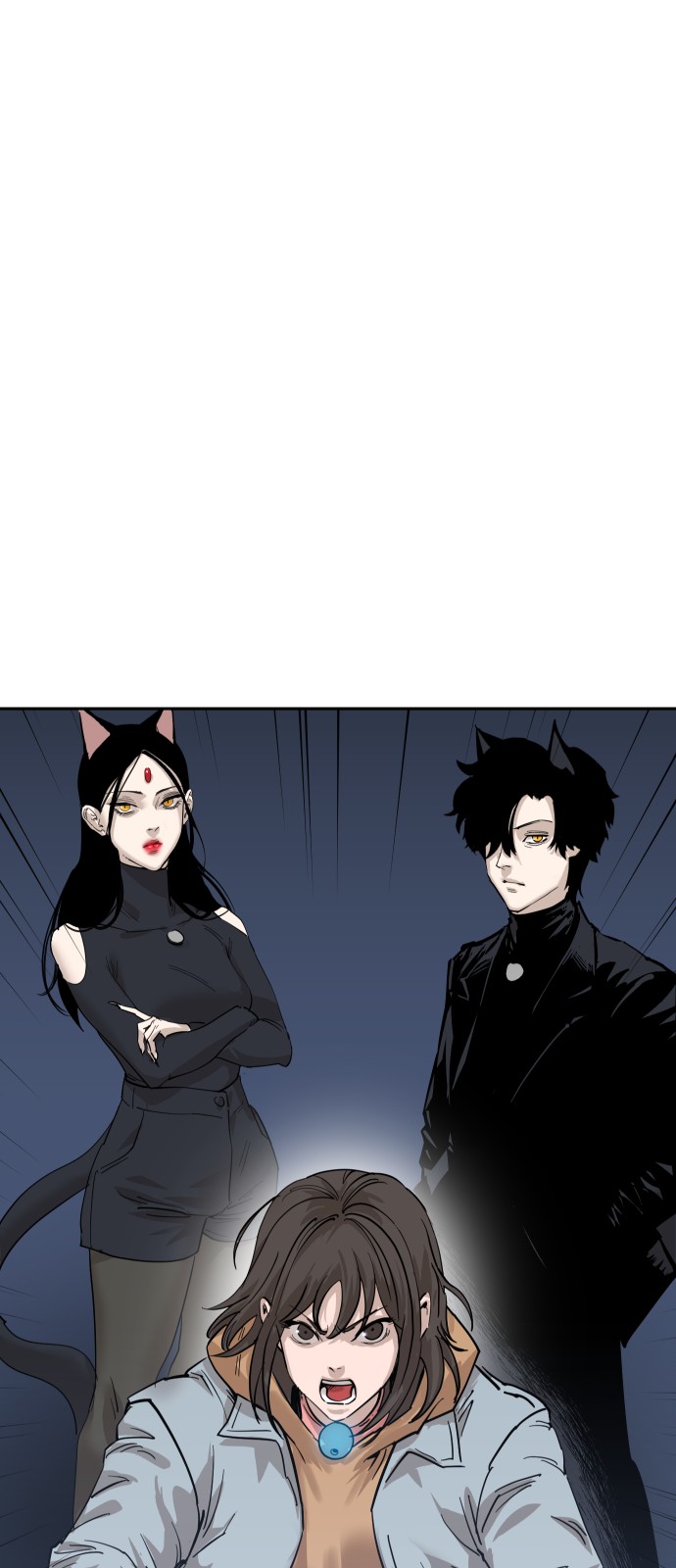 113 페이지