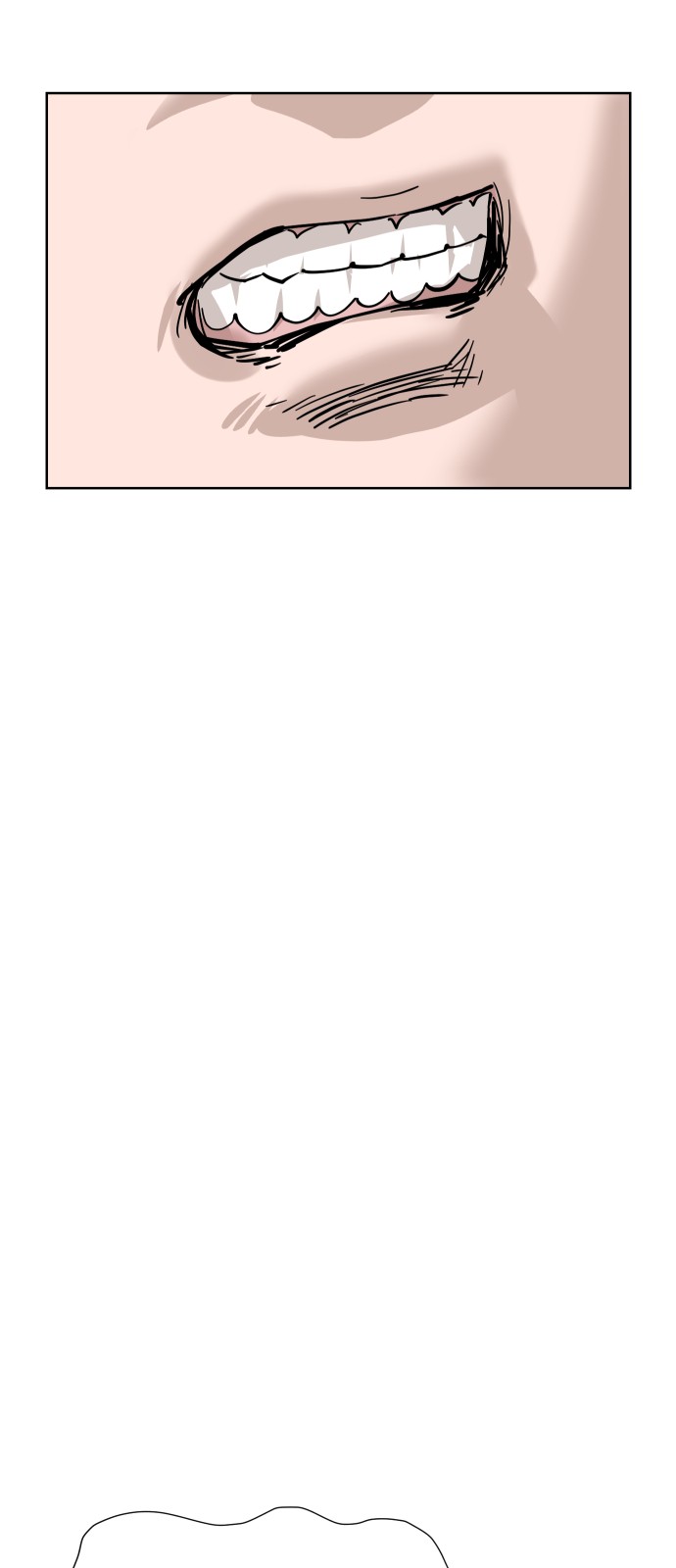 98 페이지