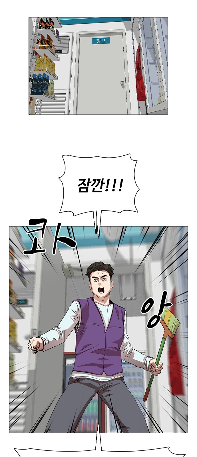 17 페이지