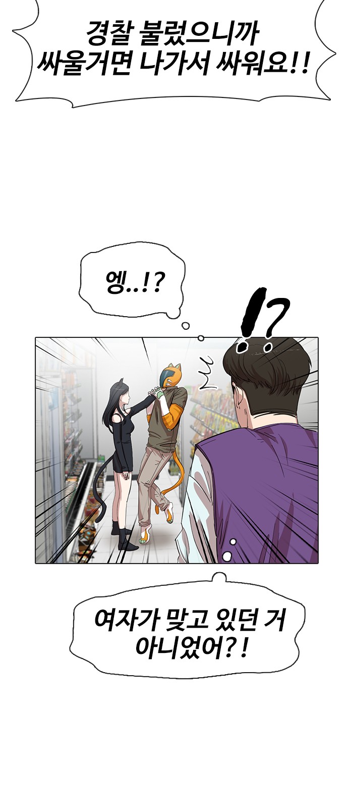 18 페이지