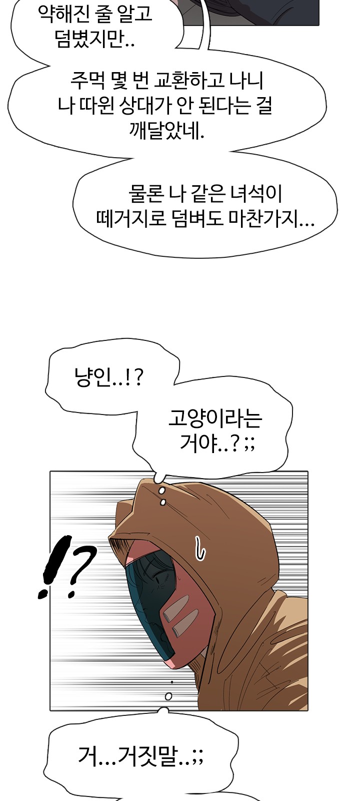 45 페이지
