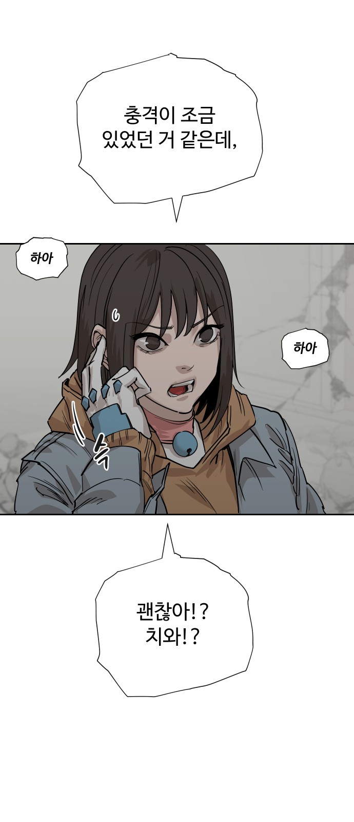 60 페이지