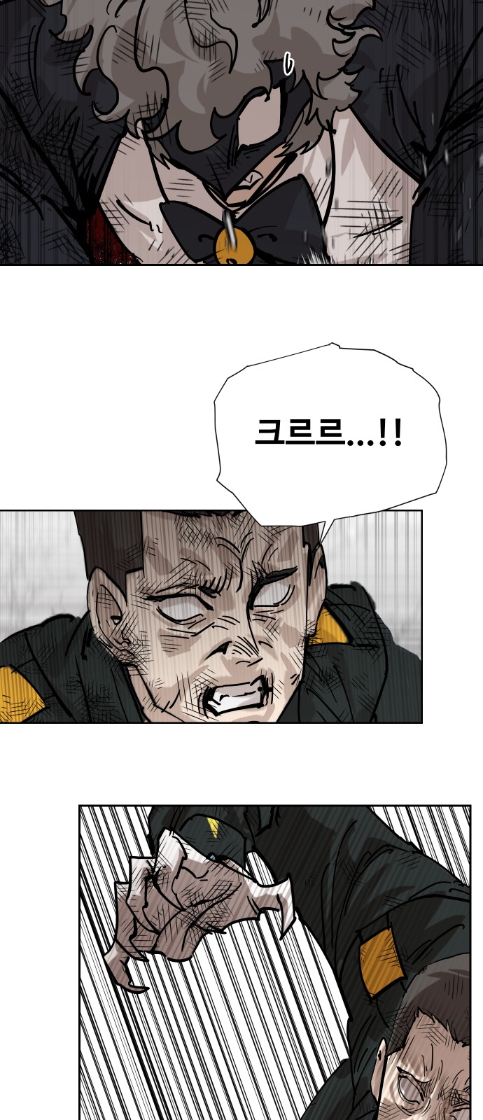 60 페이지