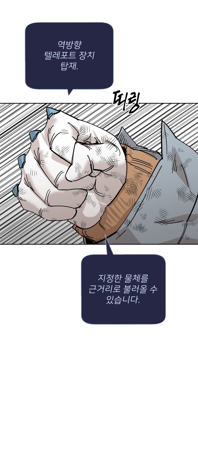 20 페이지