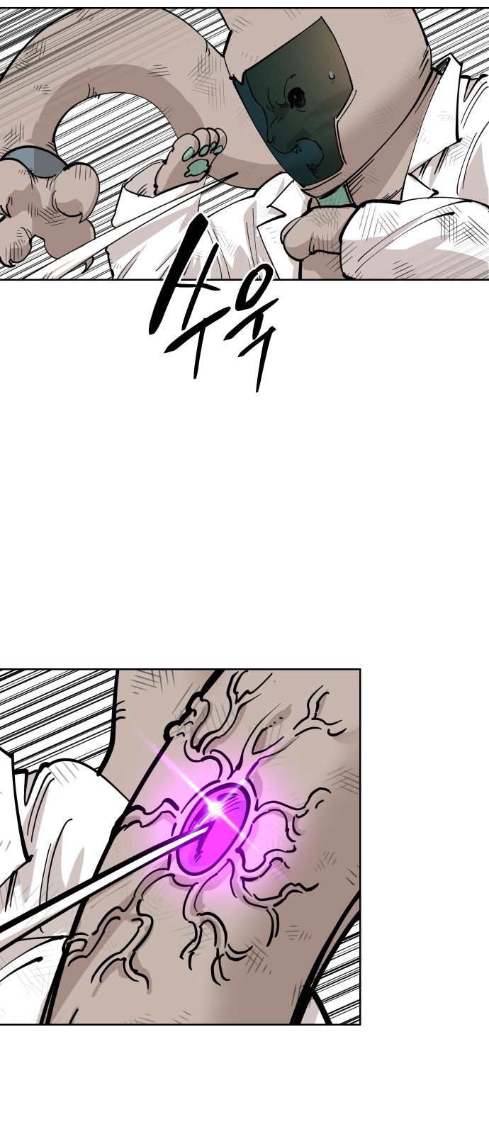 40 페이지