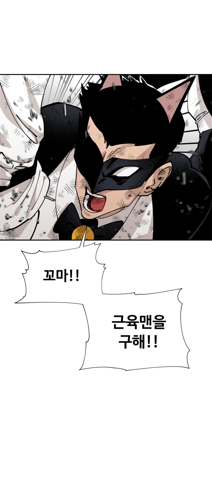 23 페이지