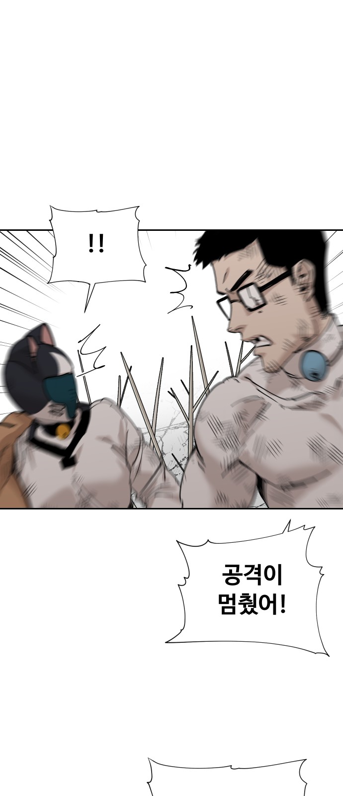 59 페이지