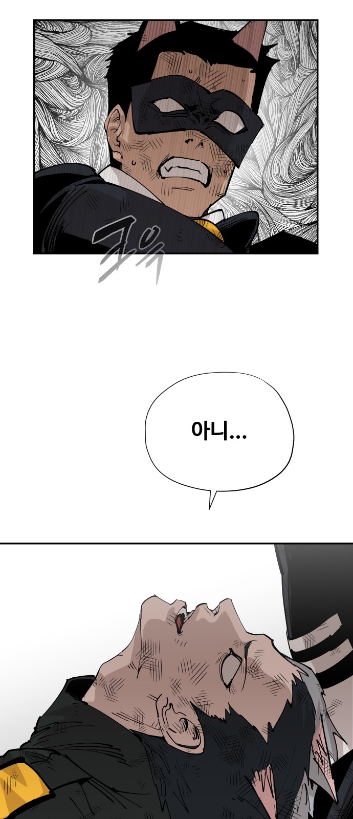 72 페이지