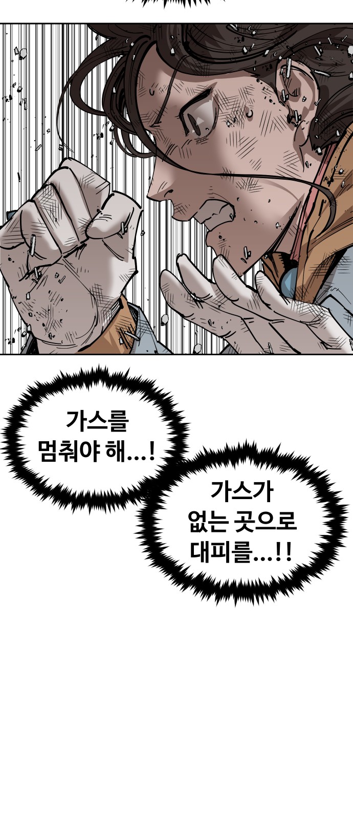40 페이지