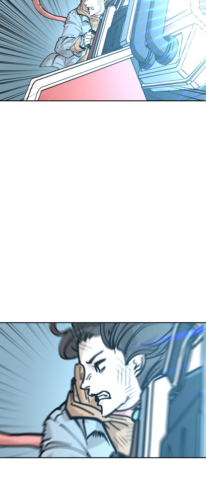 59 페이지