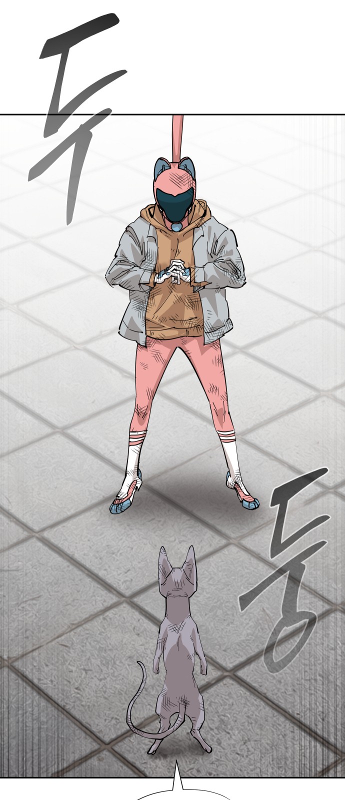 20 페이지