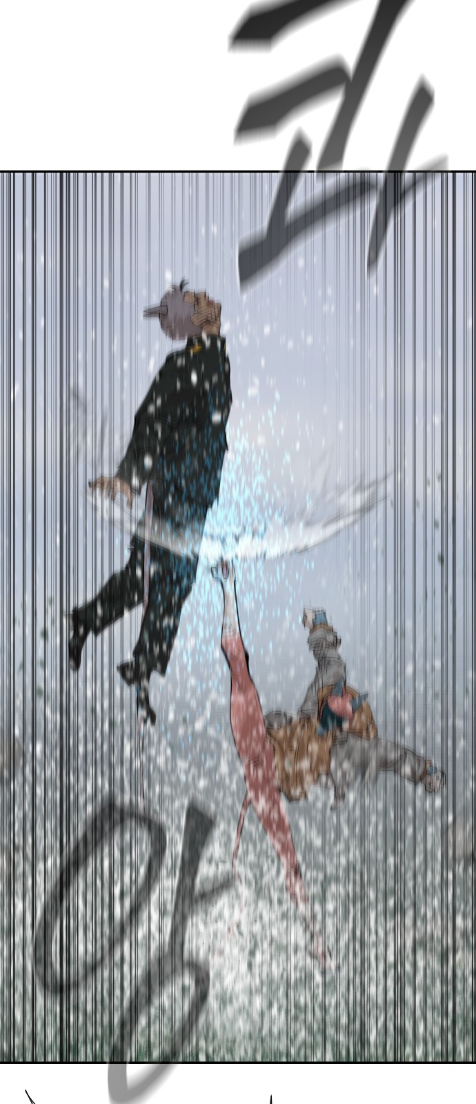 76 페이지