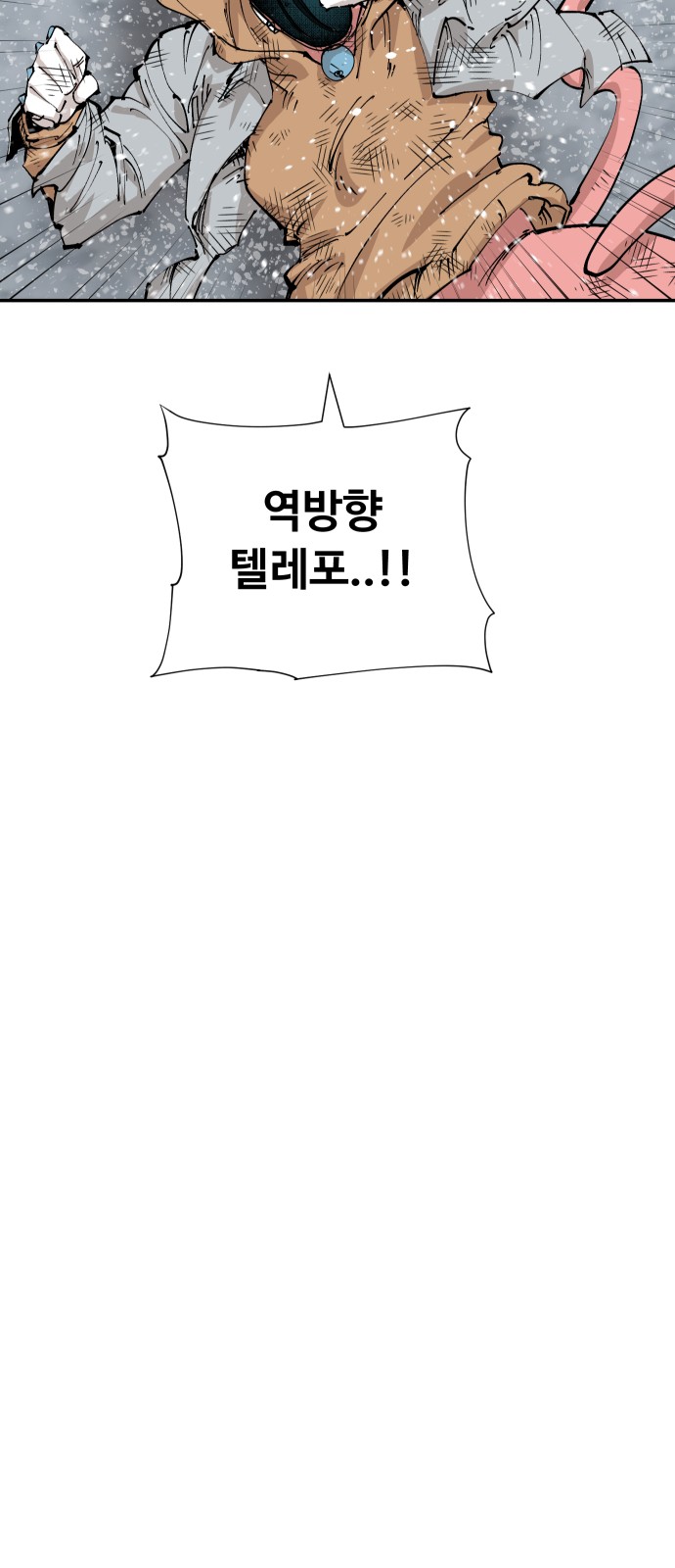 65 페이지