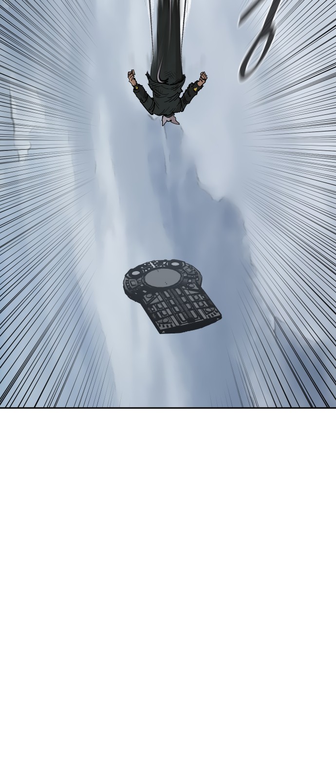 76 페이지