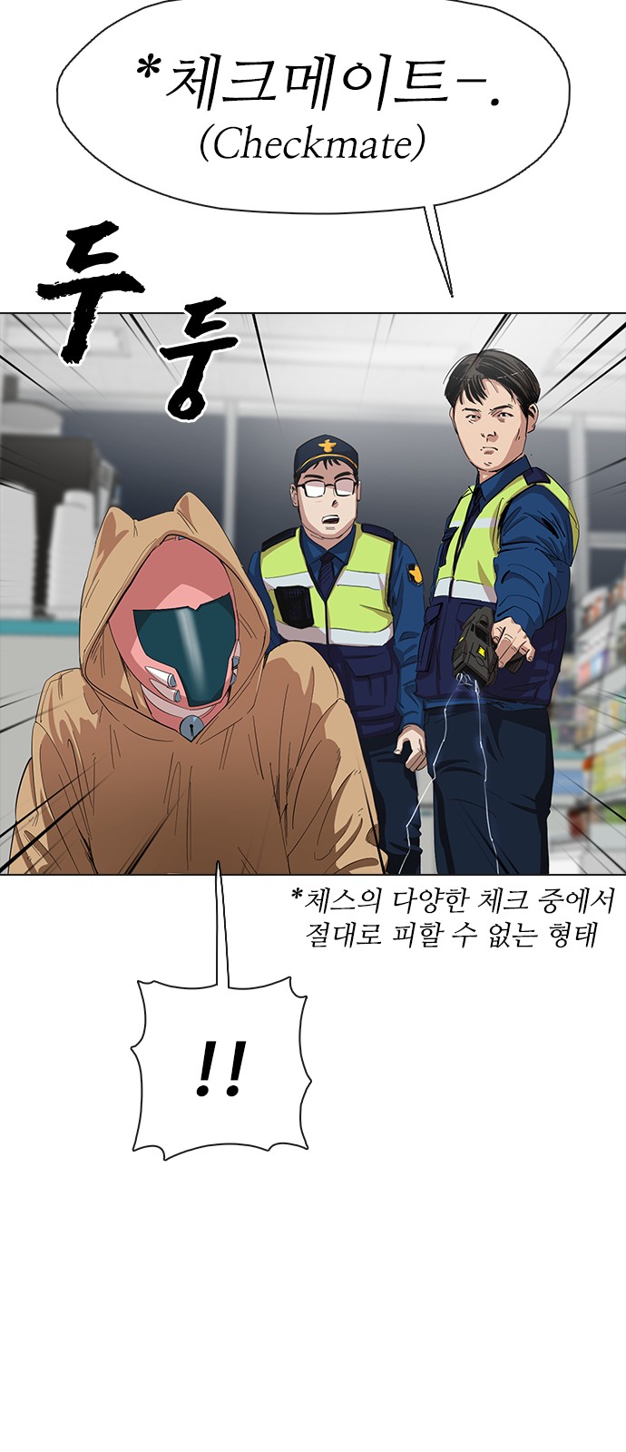 15 페이지