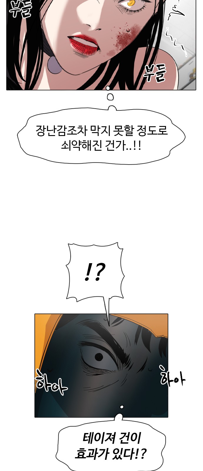 20 페이지