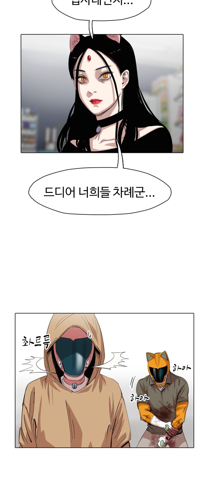 40 페이지