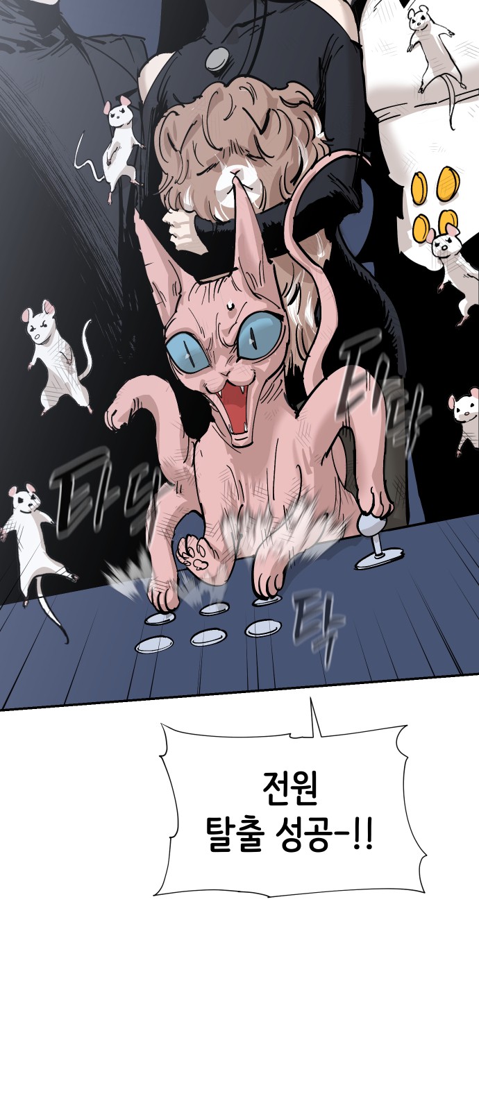 45 페이지