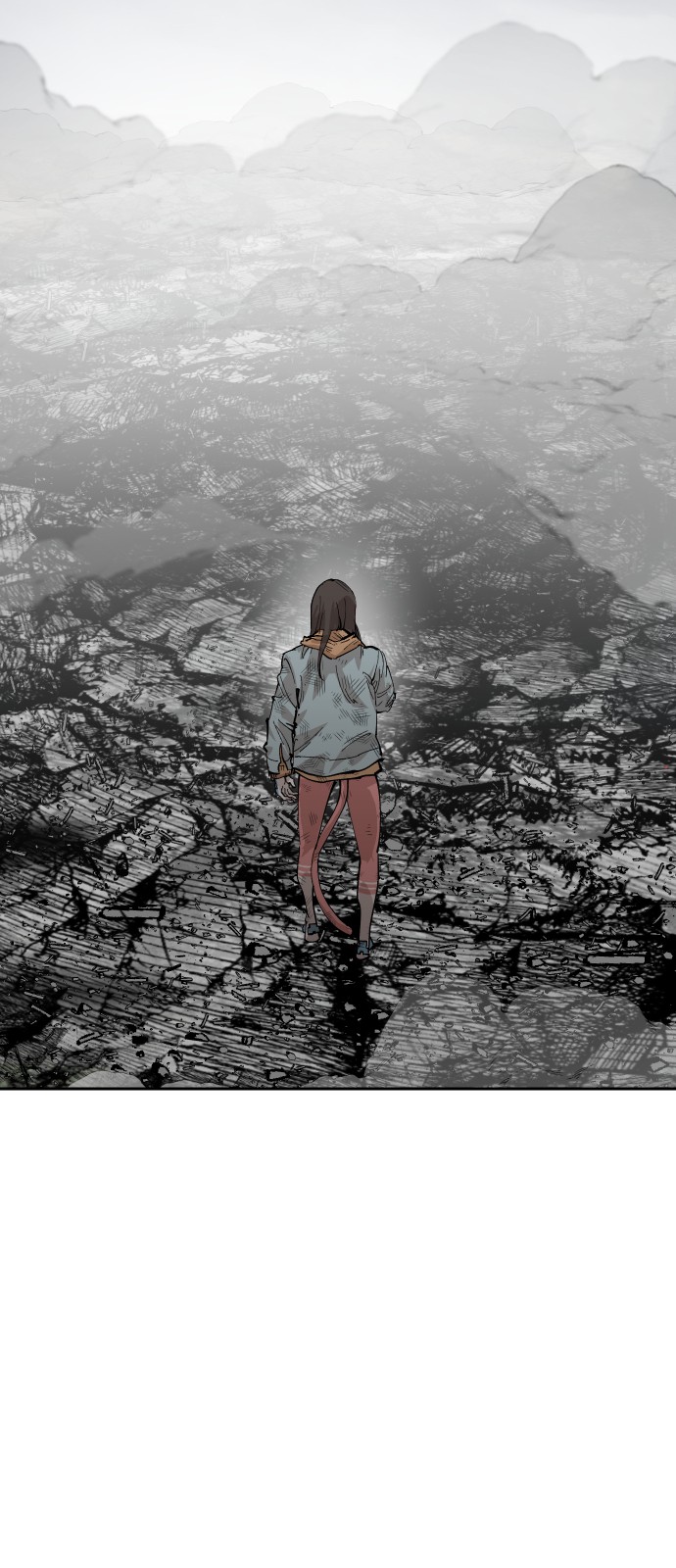 79 페이지