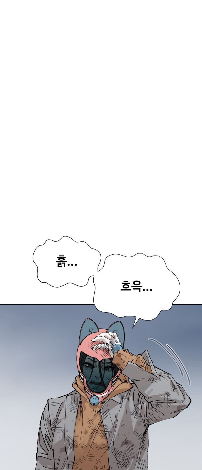 27 페이지