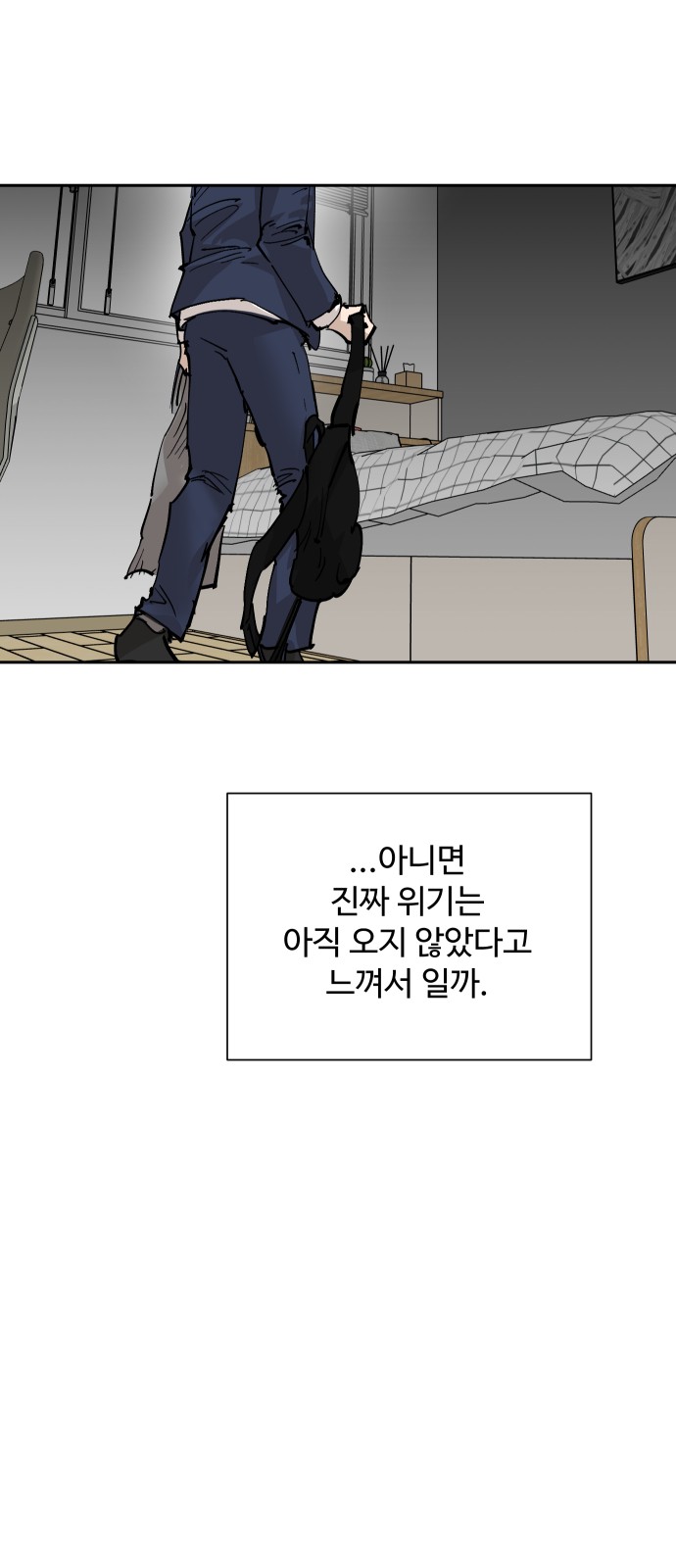 62 페이지