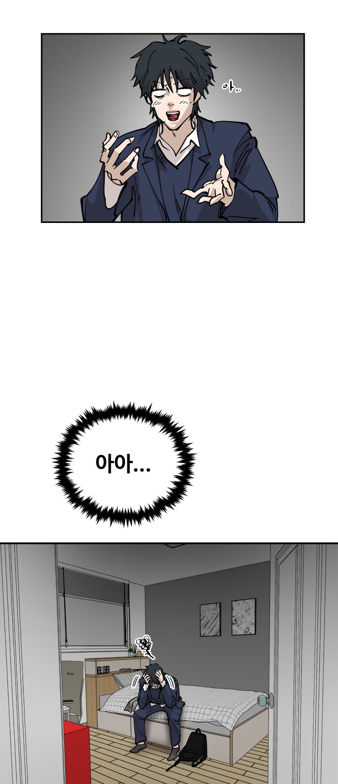 75 페이지