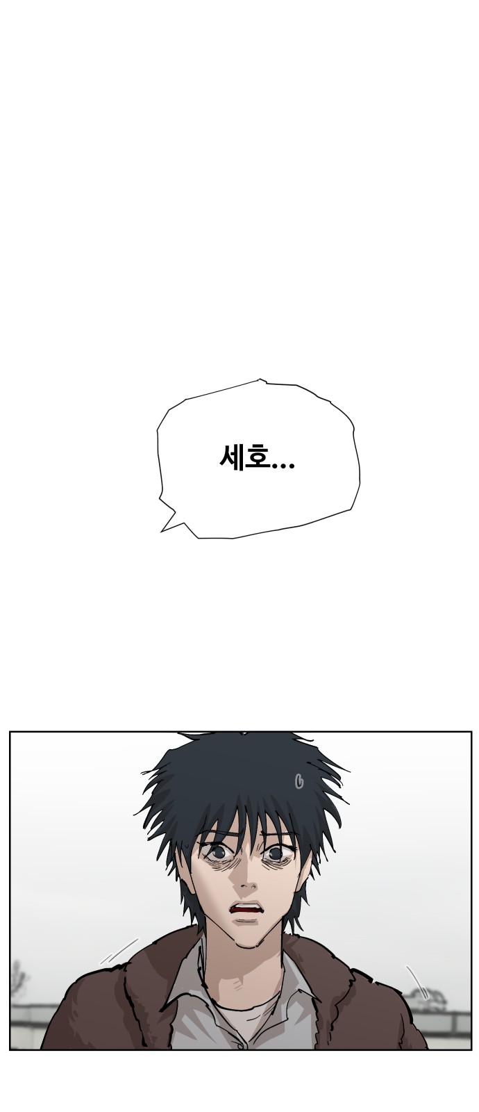 105 페이지