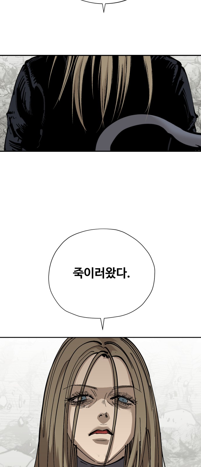75 페이지