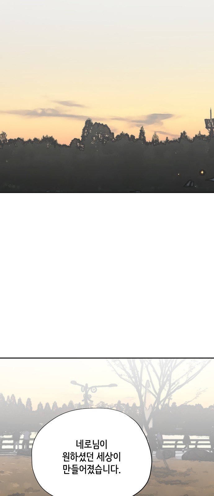 100 페이지