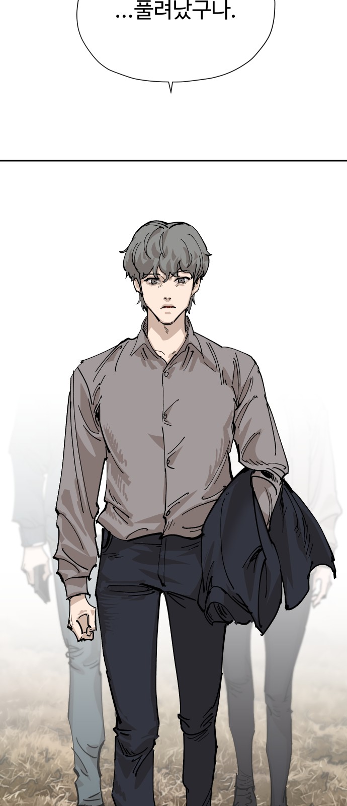 123 페이지