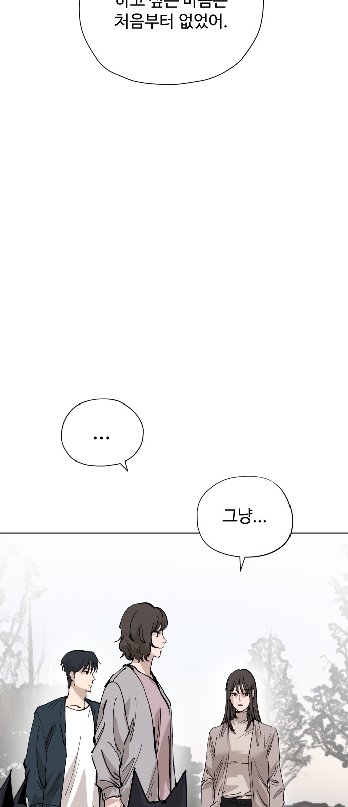 131 페이지