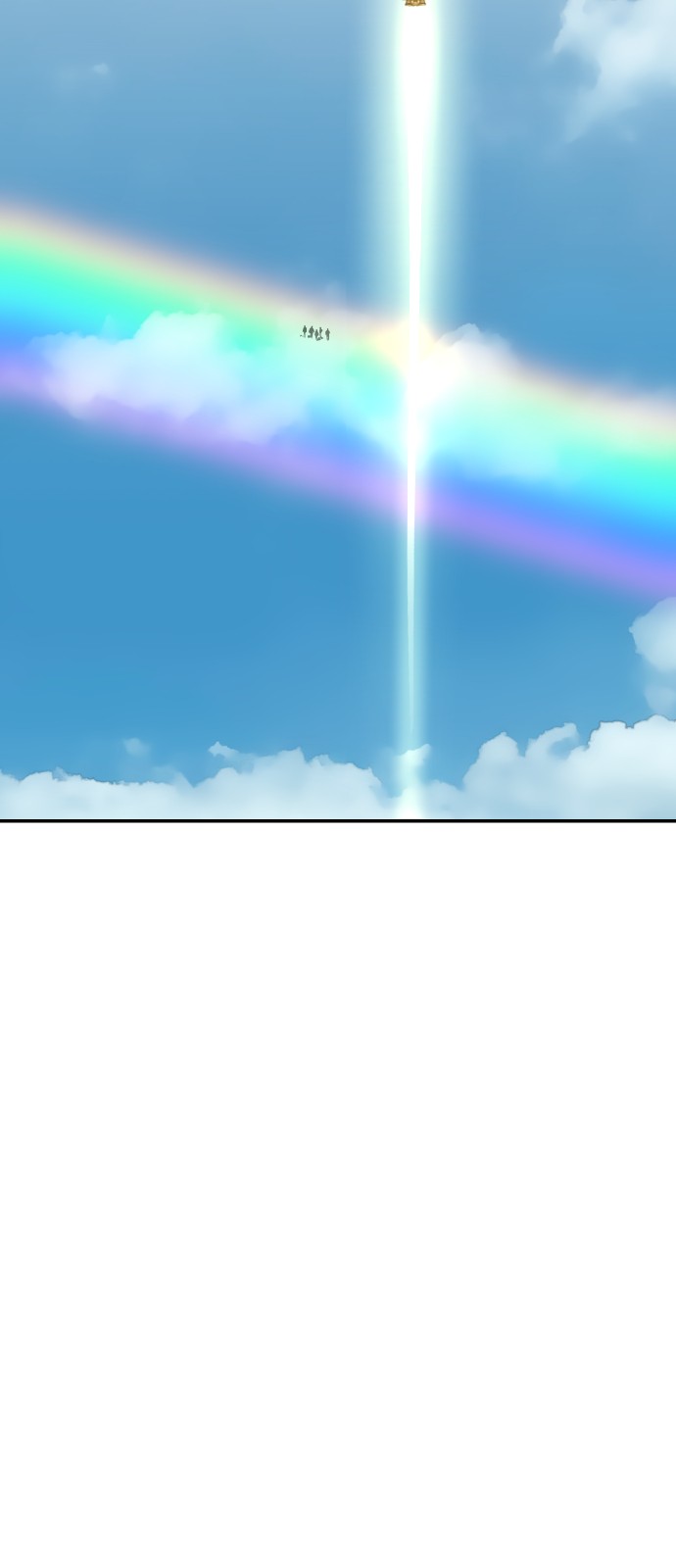 155 페이지