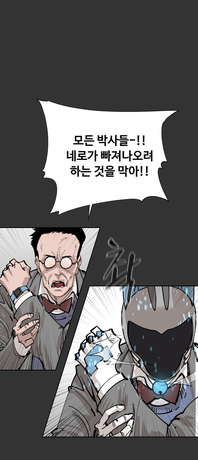 27 페이지