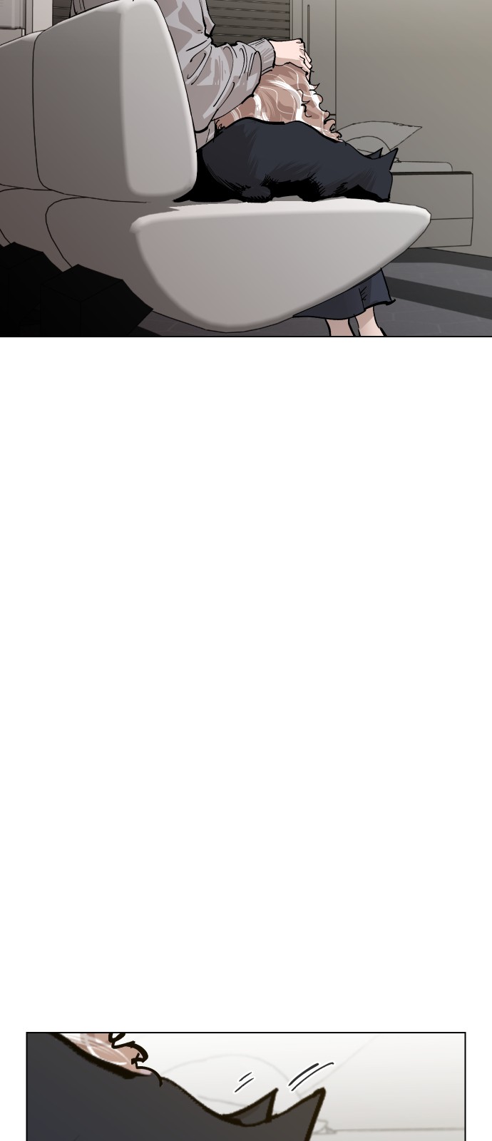 84 페이지