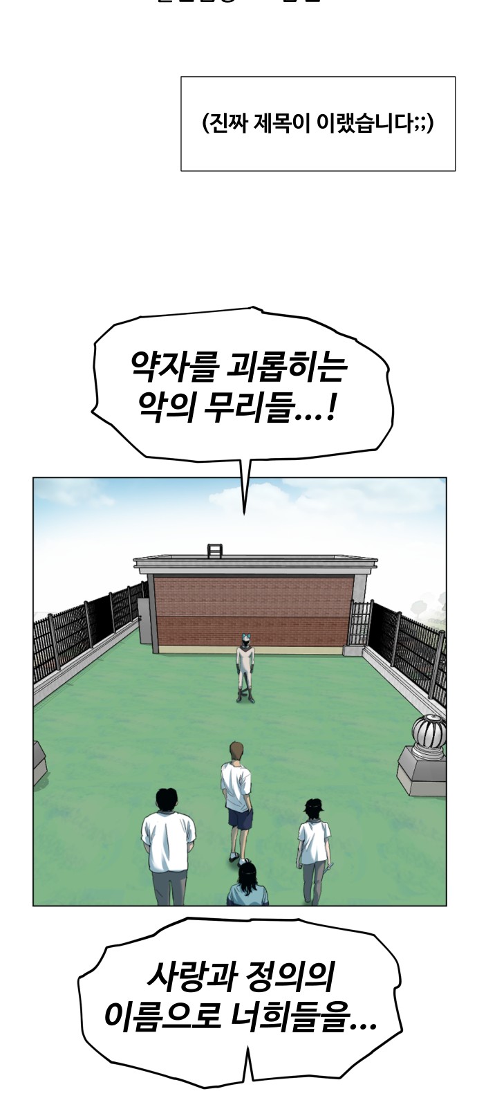 26 페이지