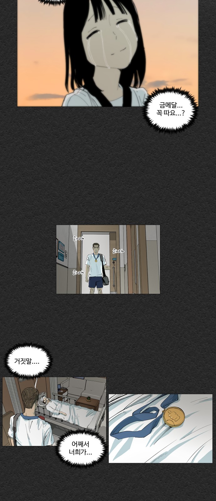 41 페이지