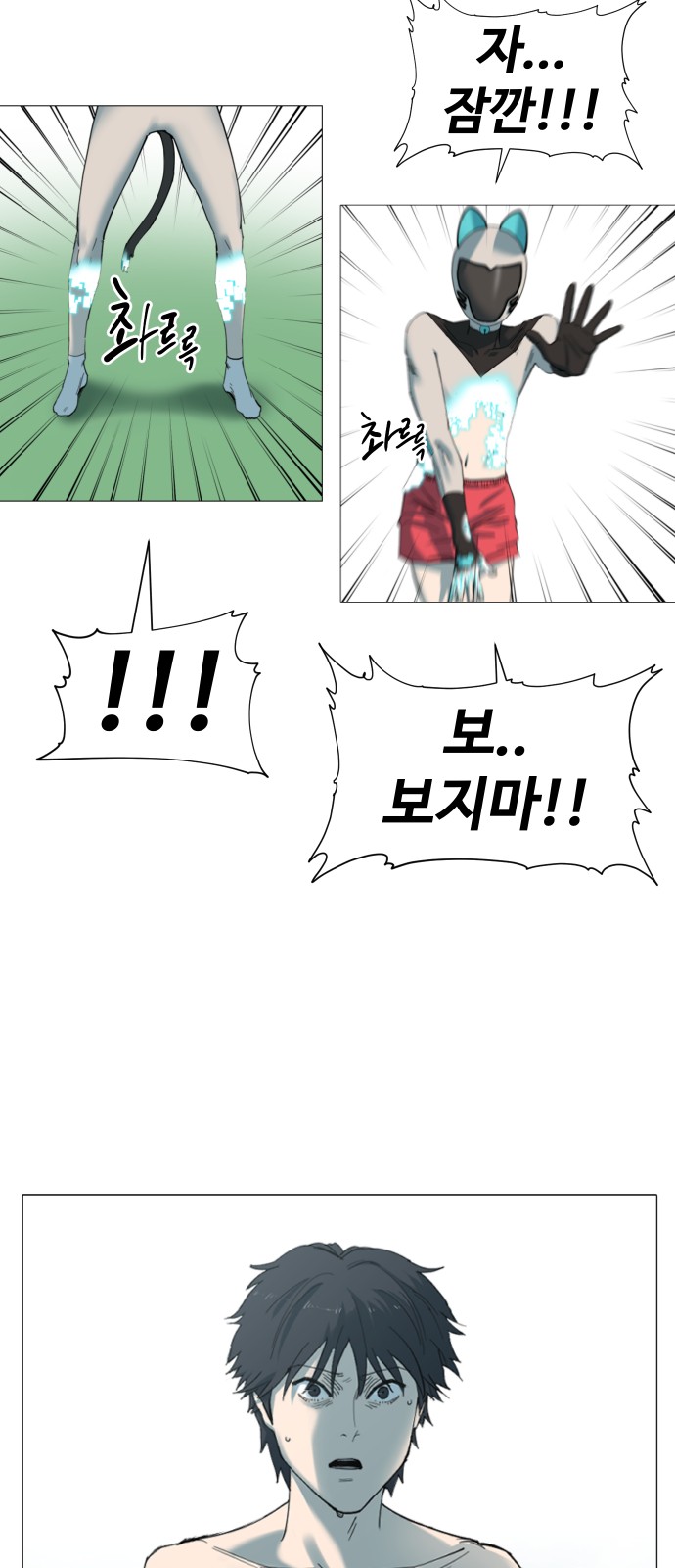 46 페이지
