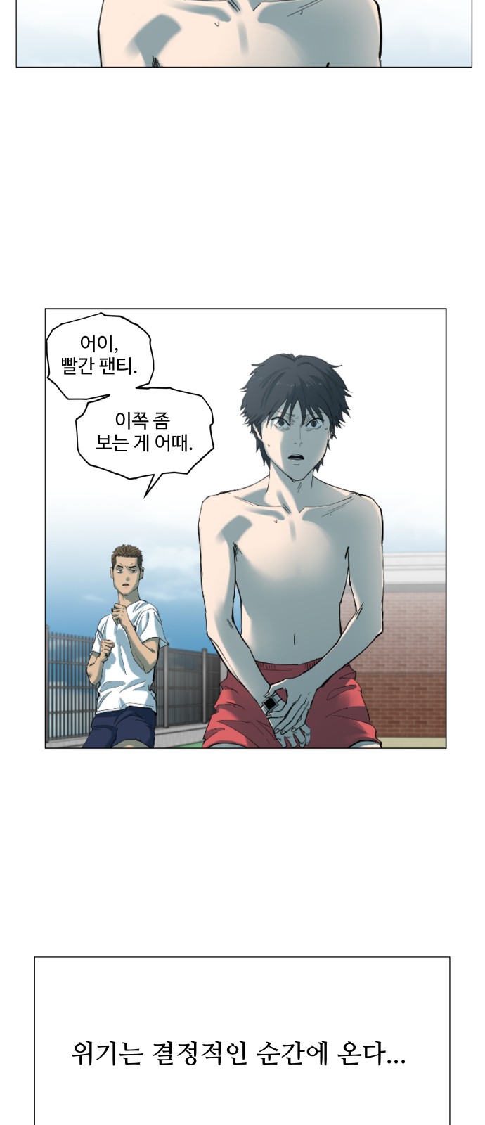 47 페이지