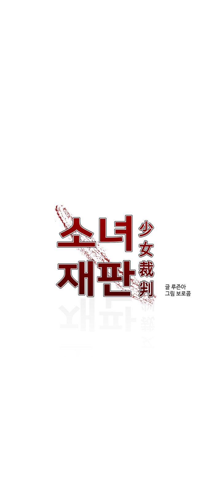 1 페이지