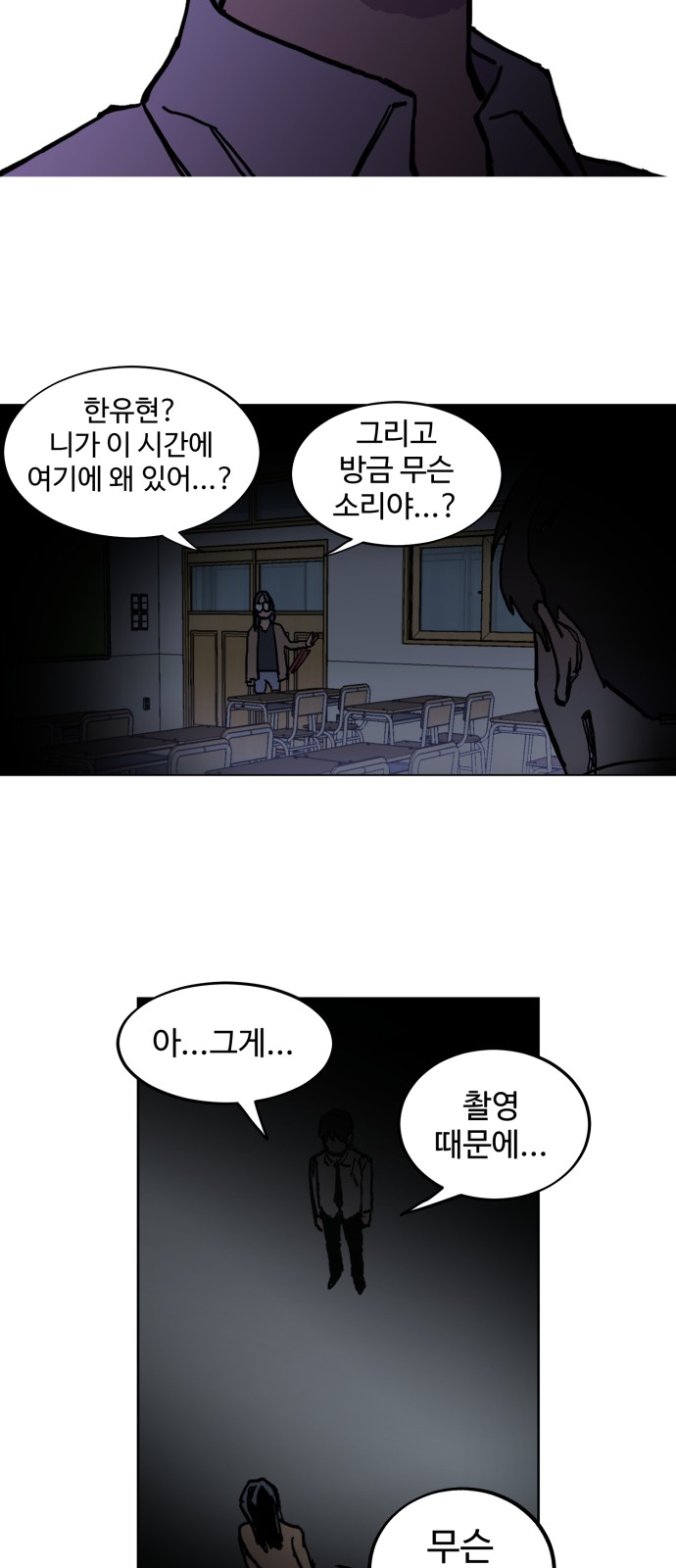 50 페이지