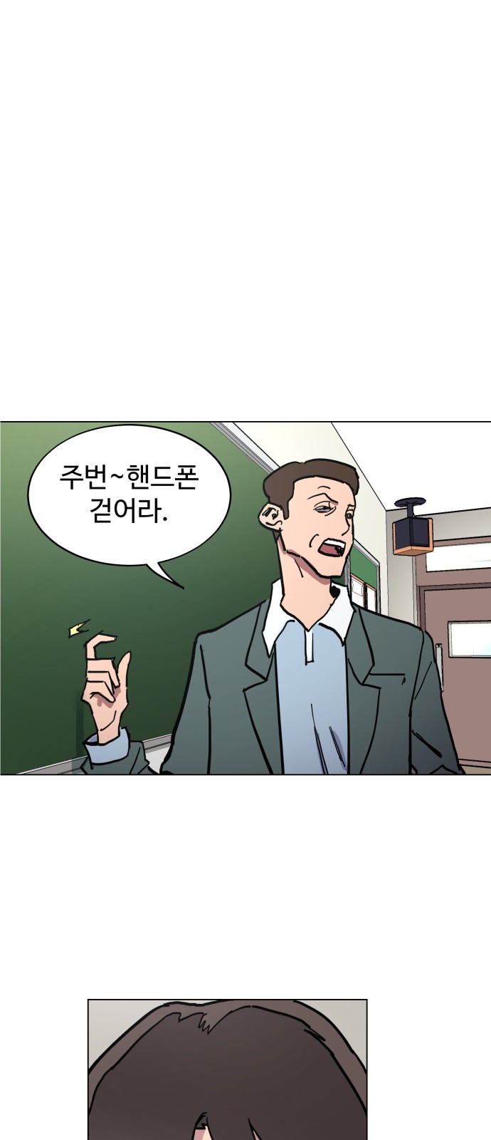 40 페이지