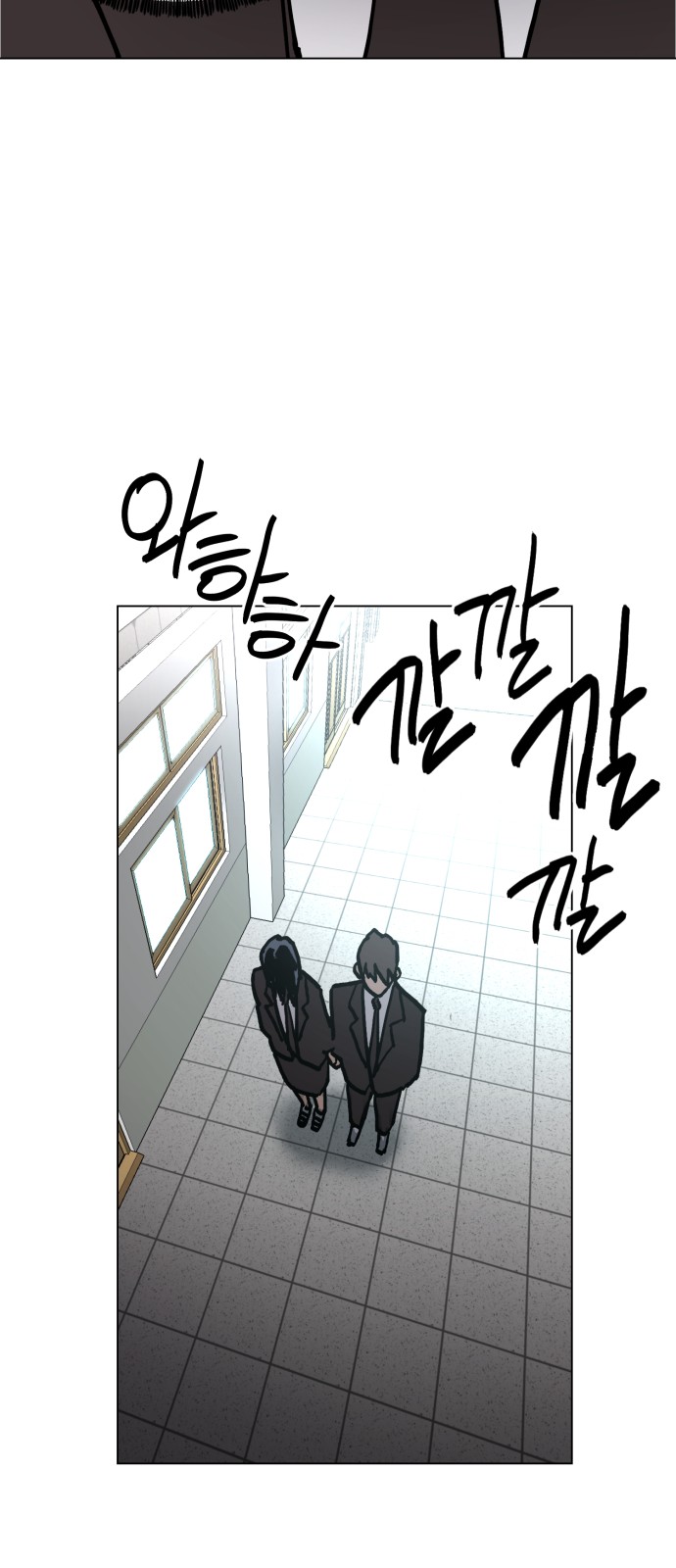 49 페이지