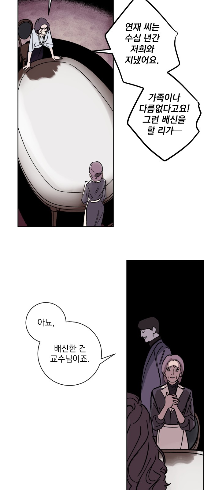 40 페이지