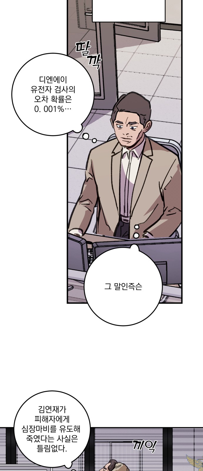 22 페이지