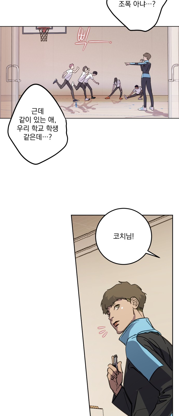 3 페이지