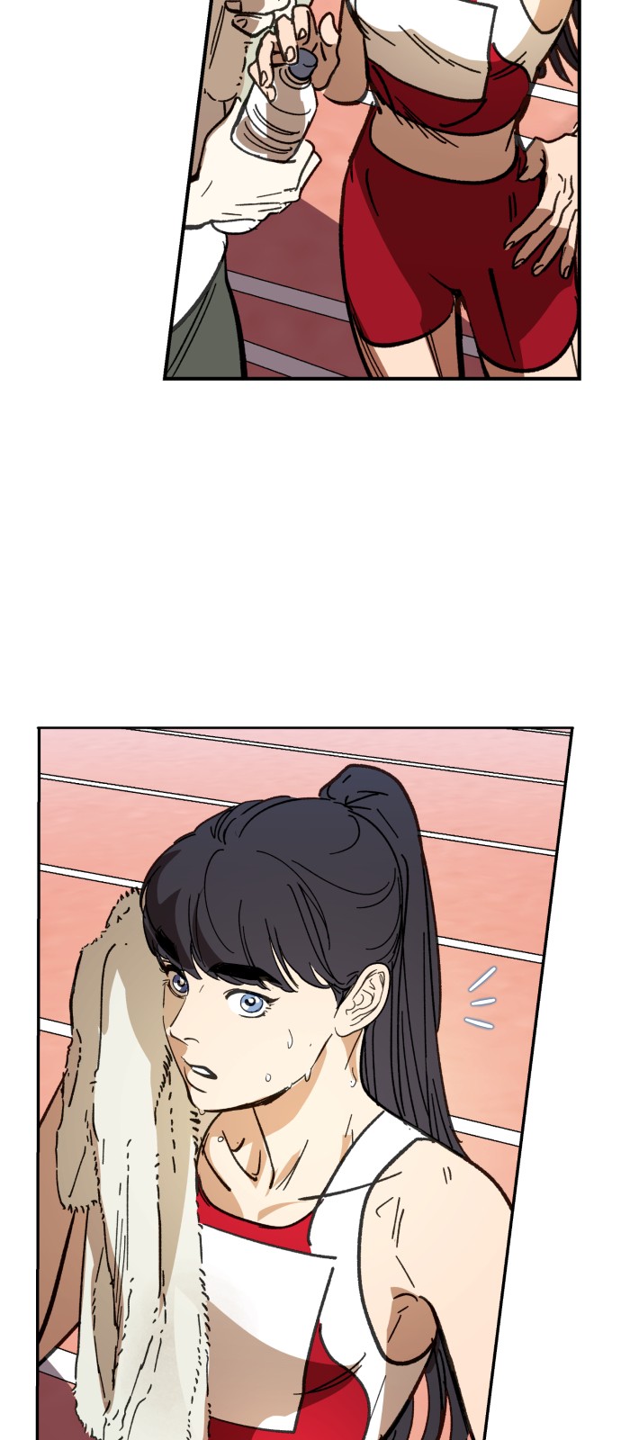 81 페이지
