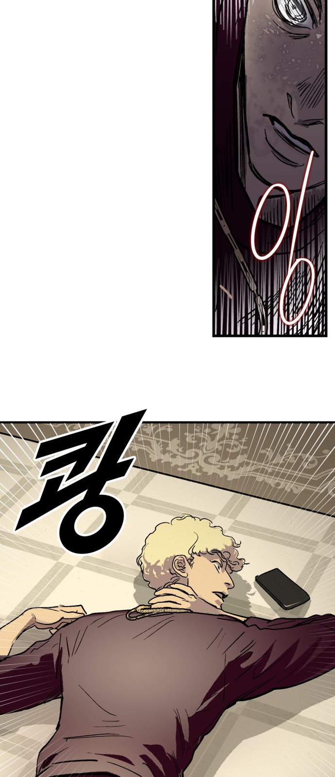 28 페이지